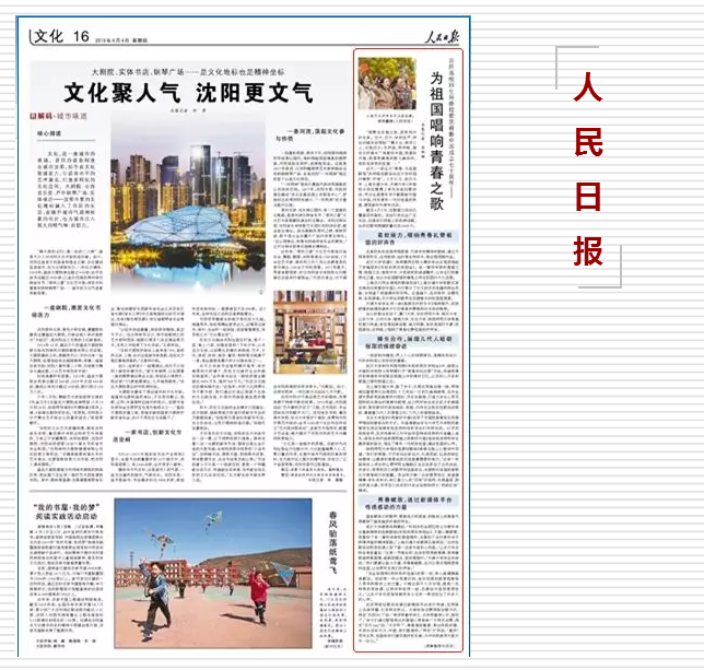 微信圖片_20190410114413.png 微信圖片_20190410114413.png