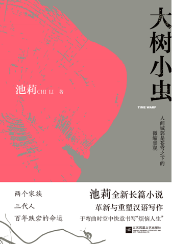 QQ圖片20190514102328.png QQ圖片20190514102328.png