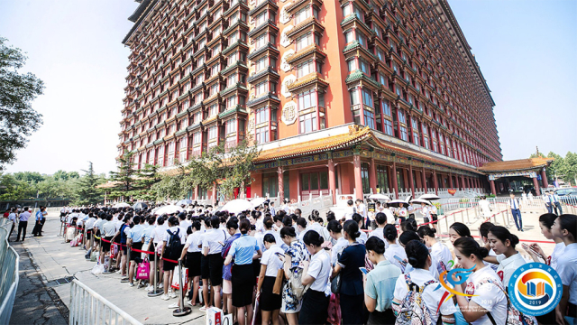 微信圖片_20190716200257.jpg 微信圖片_20190716200257.jpg