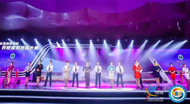 微信圖片_20190716200303.jpg 微信圖片_20190716200303.jpg