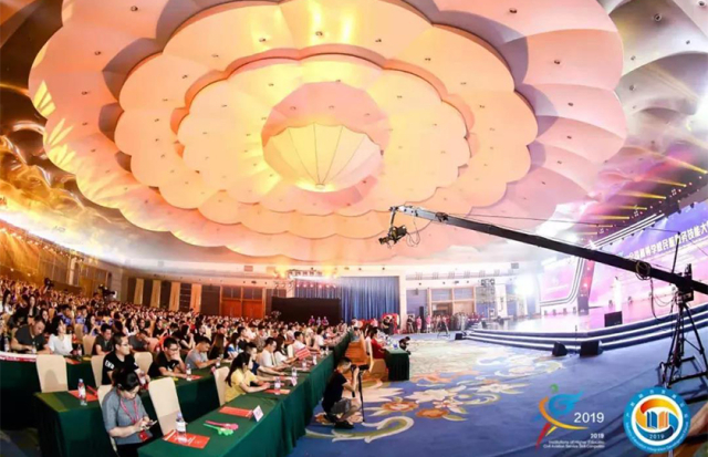 微信圖片_20190716200635.jpg 微信圖片_20190716200635.jpg