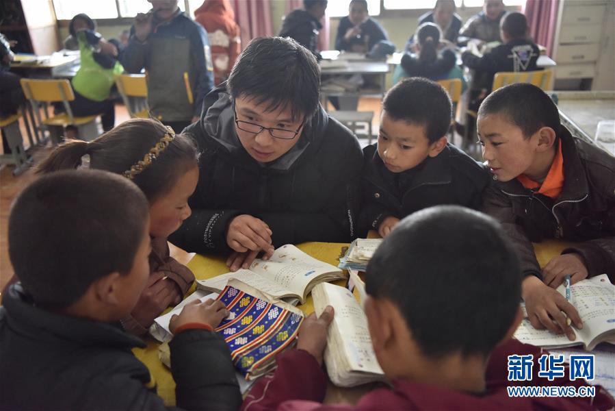 （不忘初心、牢記使命·圖文互動(dòng)）（4）青春之花綻放五千米云端——記扎根海拔最高縣小學(xué)教師夫妻杜安東、曹曉花