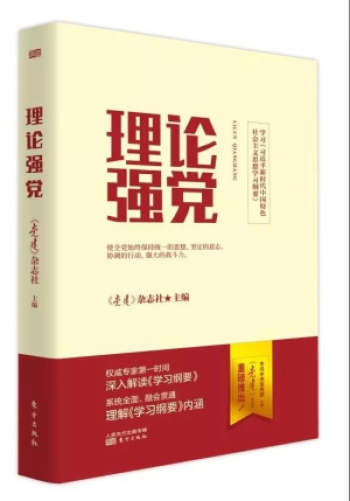 微信圖片_20190816112551.jpg 微信圖片_20190816112551.jpg