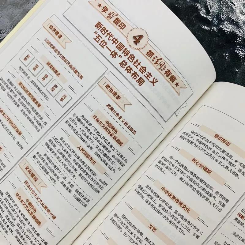 微信圖片_20190816112606.jpg 微信圖片_20190816112606.jpg