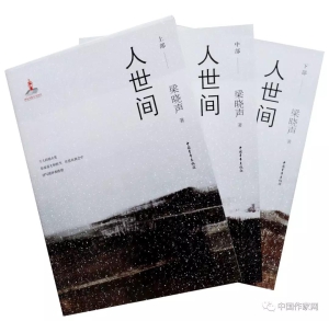 微信圖片_20190816123034.jpg 微信圖片_20190816123034.jpg