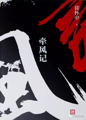 微信圖片_20190816123042.jpg 微信圖片_20190816123042.jpg