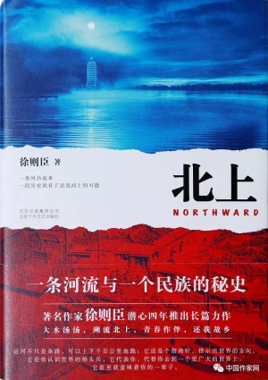 微信圖片_20190816123049.jpg 微信圖片_20190816123049.jpg