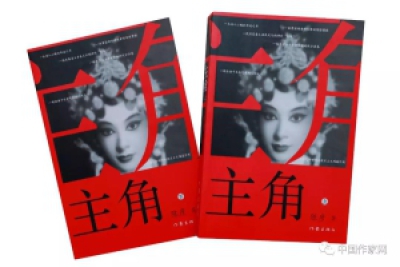 微信圖片_20190816123056.jpg 微信圖片_20190816123056.jpg