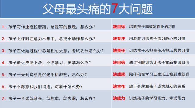 QQ圖片20190819111408.png QQ圖片20190819111408.png