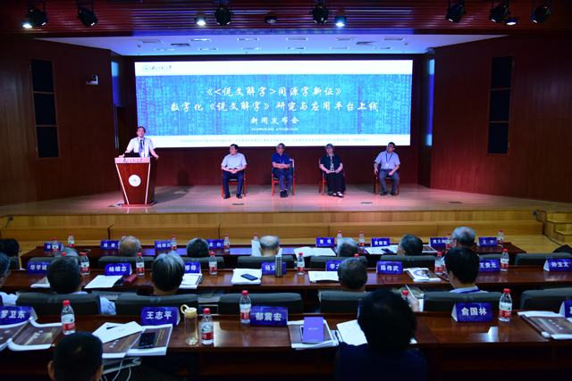 微信圖片_20190829172943.jpg 微信圖片_20190829172943.jpg