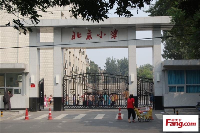 北京小學(xué).jpg