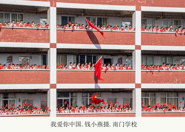 微信圖片_20190925095613.jpg 微信圖片_20190925095613.jpg