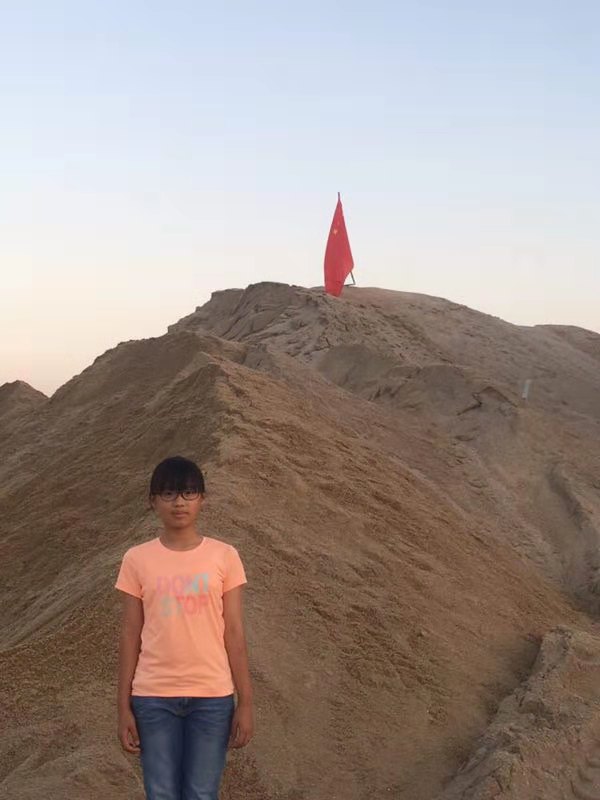 微信圖片_20190925103945.jpg 微信圖片_20190925103945.jpg