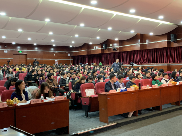 參會(huì)人員.jpg