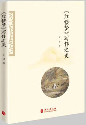 微信圖片_20191231175711.jpg 微信圖片_20191231175711.jpg