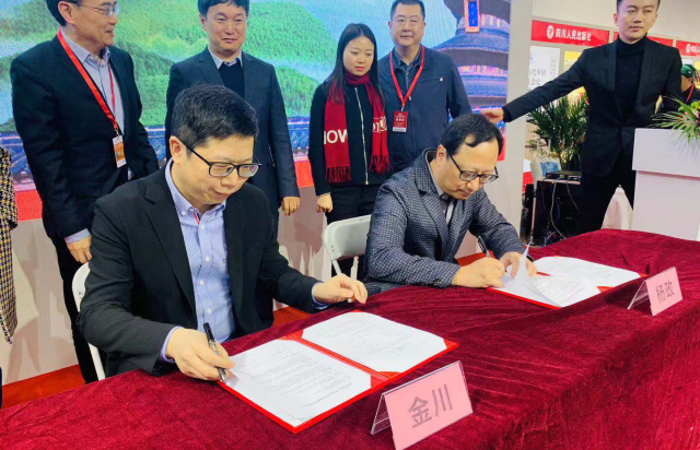 天地出版社.jpg 天地出版社.jpg