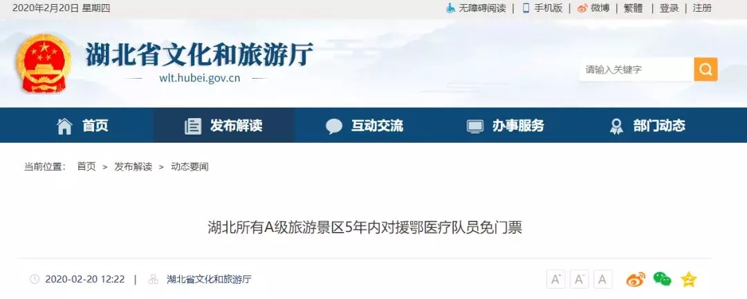 640.webp (1).jpg 640.webp (1).jpg