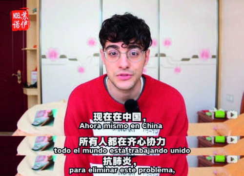 p24-2蘇諾伊 圖_ 截自視頻《國(guó)外網(wǎng)友如何看待武漢疫情？外國(guó)小哥怒懟鍵盤俠》.jpg