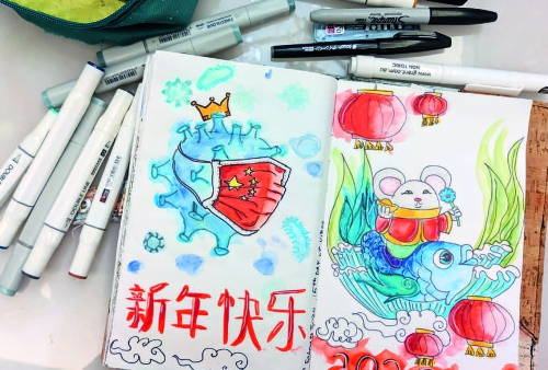 p31-2海南大學國際旅游學院外籍教師亞娜·溫格爾手繪了一幅畫作，希望借此鼓勵大家戰(zhàn)勝疫情，平安順遂，留有余慶.jpg