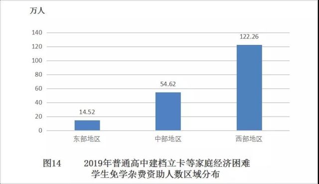 微信圖片_20200521201218.jpg 微信圖片_20200521201218.jpg