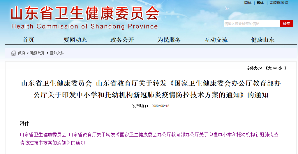 121212123.png 121212123.png