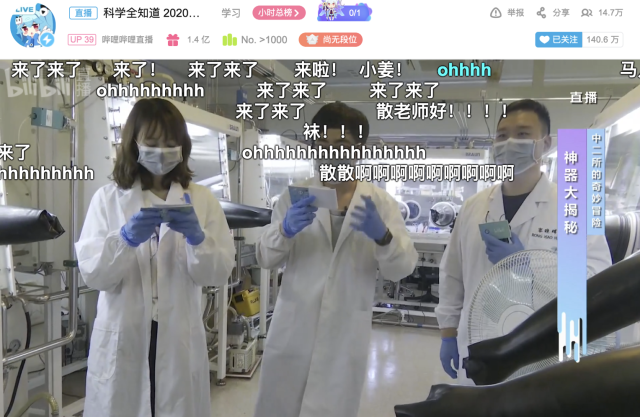 屏幕快照 2020-05-24 下午5.20.59.png