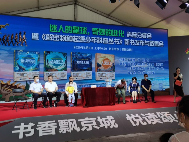 微信圖片_20200606135732.jpg 微信圖片_20200606135732.jpg