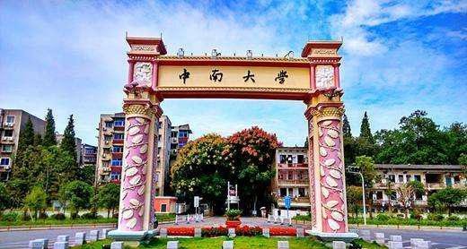 u=4238502761,3103510398&fm=26&gp=0.jpg u=4238502761,3103510398&fm=26&gp=0.jpg