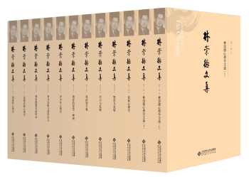 微信圖片_20200913120713.jpg 微信圖片_20200913120713.jpg