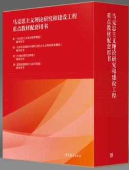 微信圖片_20201226184027.jpg 微信圖片_20201226184027.jpg