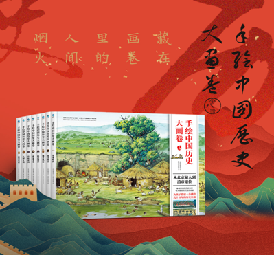 QQ圖片20201229151040.png QQ圖片20201229151040.png