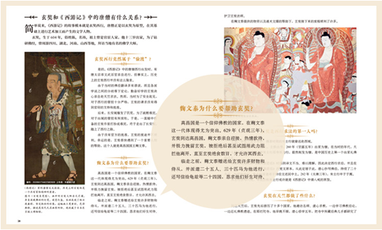 QQ圖片20201229151106.png QQ圖片20201229151106.png