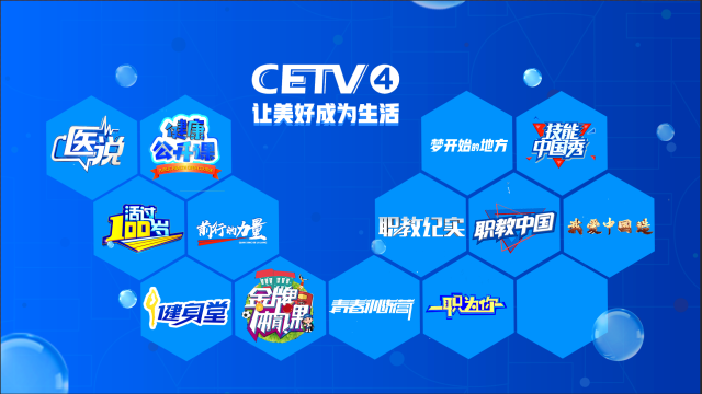 微信圖片_20201230114609.png 微信圖片_20201230114609.png