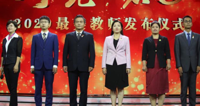 2020090919050234031.jpg 2020090919050234031.jpg