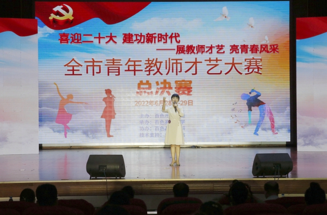 比賽現(xiàn)場(chǎng)。。.JPG