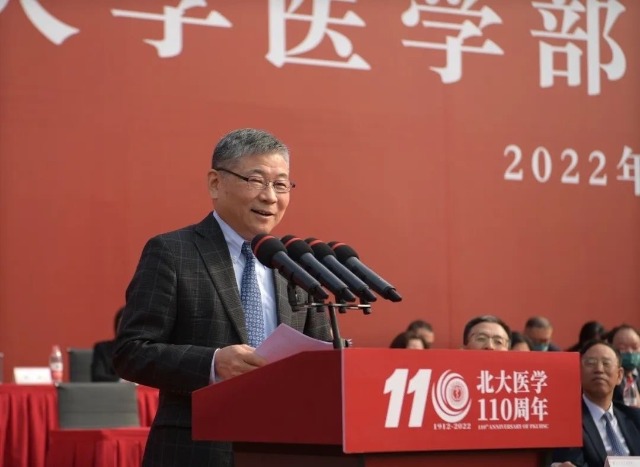 教師代表、第二臨床醫(yī)學(xué)院郭衛(wèi)教授發(fā)言。學(xué)校供圖。.jpg
