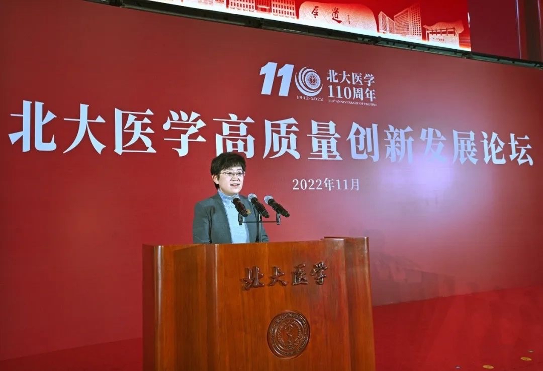 喬杰致辭。學校供圖.jpg