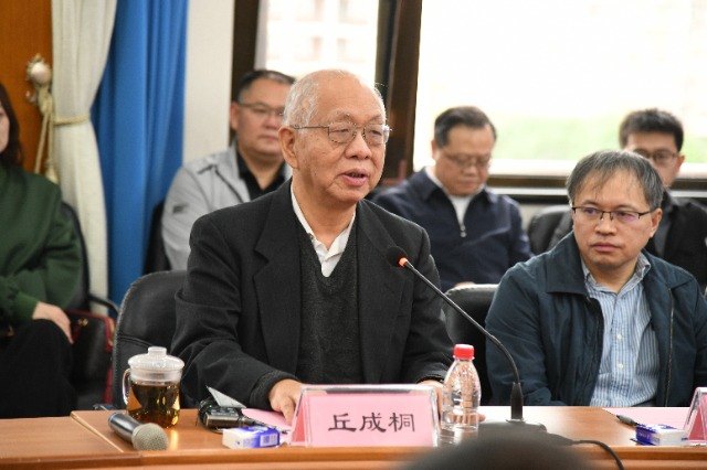 丘成桐先生講話。學(xué)校供圖.jpg