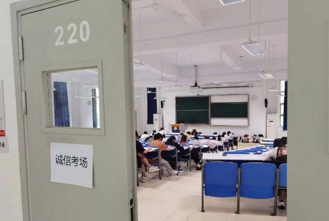 上海立信會計金融學院推出“無人監(jiān)考”考場。學校供圖