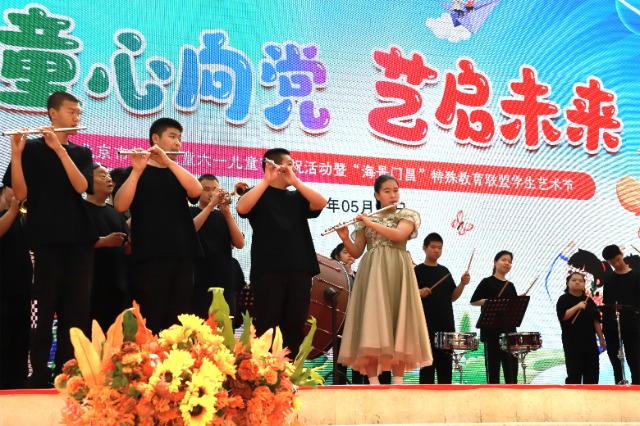 活動現(xiàn)場，學(xué)校供圖.jpg