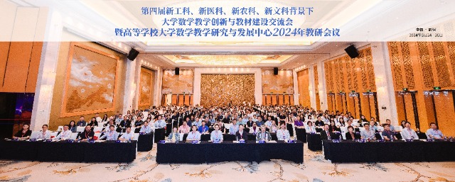 活動現(xiàn)場。主辦方供圖.jpg