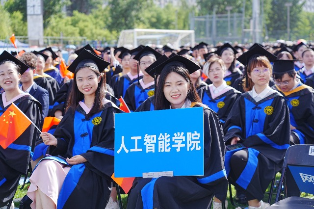 畢業(yè)典禮現(xiàn)場。學校供圖.jpg