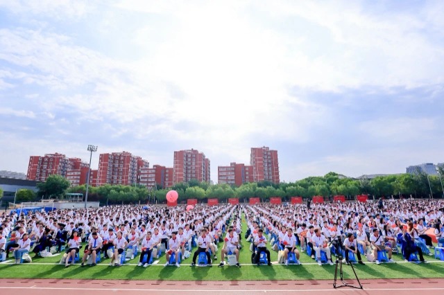 北郵畢業(yè)典禮現(xiàn)場。學(xué)校供圖.jpg
