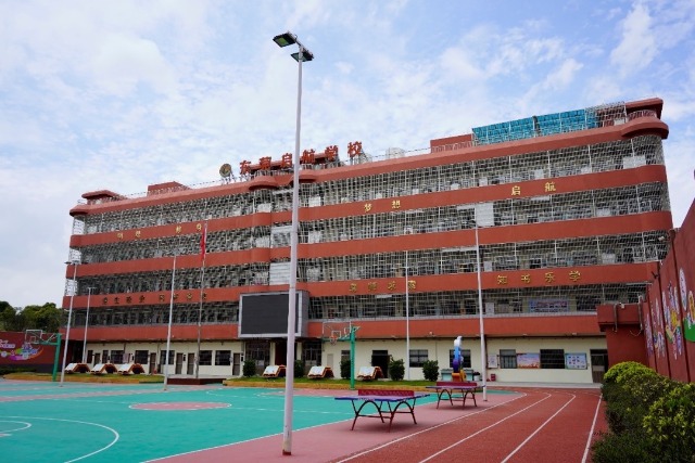東莞啟航學(xué)校校園。學(xué)校供圖.jpg