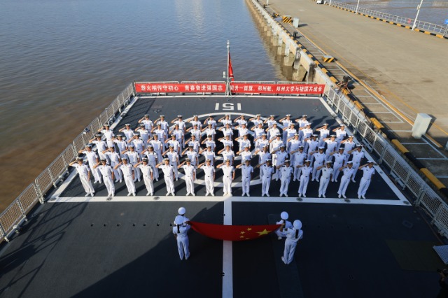 微信圖片_20250930084813_26_684.jpg 微信圖片_20250930084813_26_684.jpg