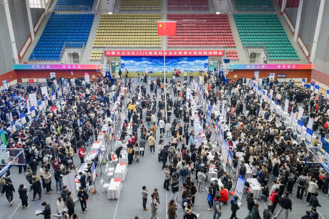 微信圖片_2025-10-13_112750_024.jpg 微信圖片_2025-10-13_112750_024.jpg