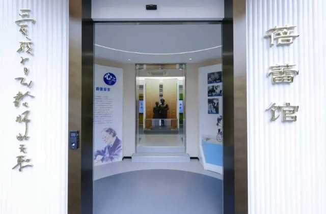 蓓蕾館在虹口開館。學(xué)校供圖