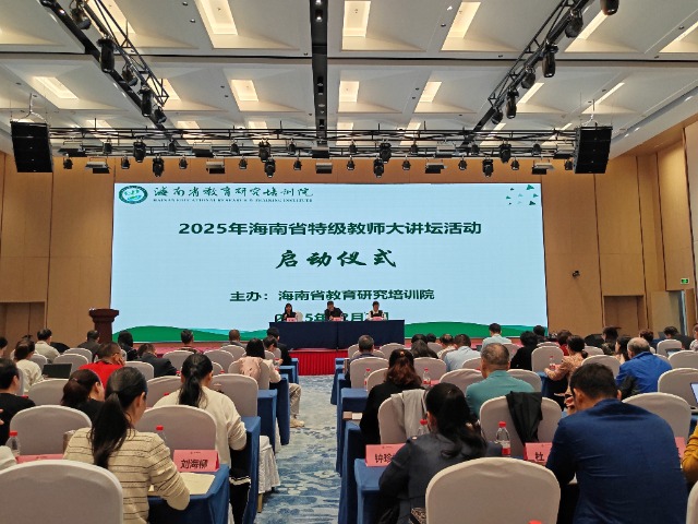 12月2日寶豐國際酒店啟動儀式照片(劉清杰拍攝).jpg 12月2日寶豐國際酒店啟動儀式照片(劉清杰拍攝).jpg