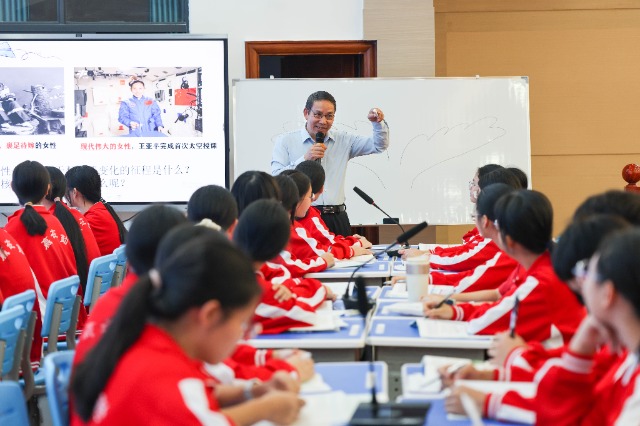 12月4日高中政治會場課堂教學展示(劉清杰拍攝) (2).jpg 12月4日高中政治會場課堂教學展示(劉清杰拍攝) (2).jpg